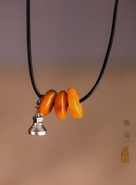 天然老蜜蜡盘珠无相佛蜡绳项链