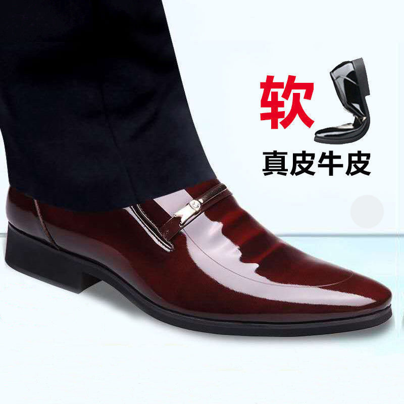 皮鞋男新款亮光正装商务男鞋真皮