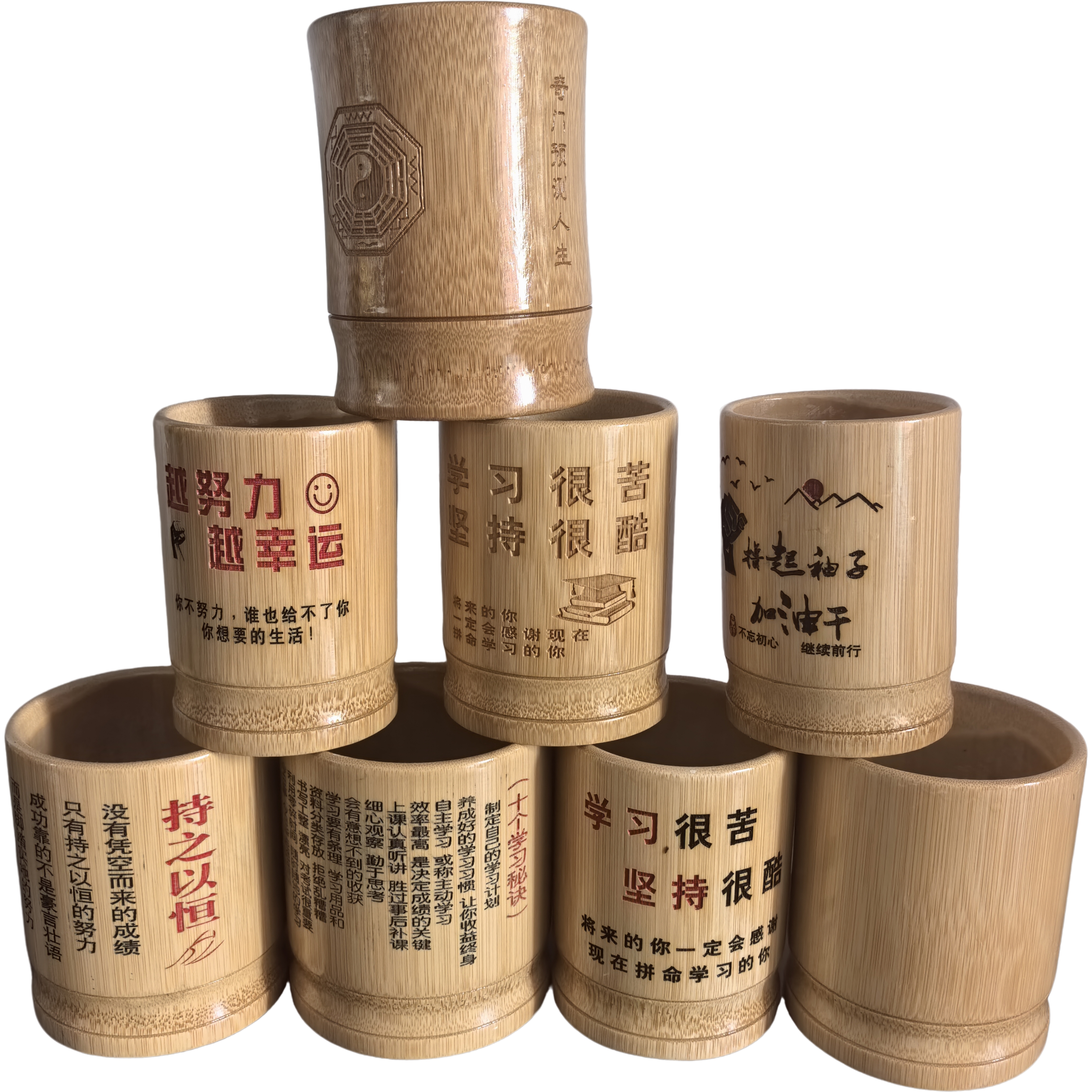 励志创意文化用品中小学生毕业礼物办公室桌面收纳圆形笔筒可定制