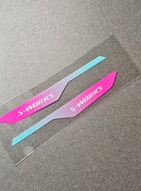 适用闪电EVADE头盔金属饰条保护改色美化防水贴纸