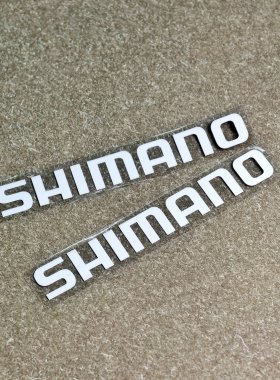 适用于SHIMANO套件公路车贴纸
