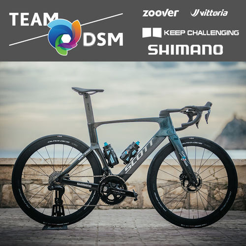 SCOTT公路车架贴纸美化贴