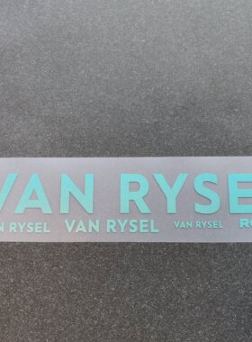适用VANRYSEL原版RCR碳纤维公路车架改色美化贴纸定制车标改色