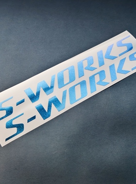 适用于闪电SWORKS公路山地自行车改色防水美化贴纸定制