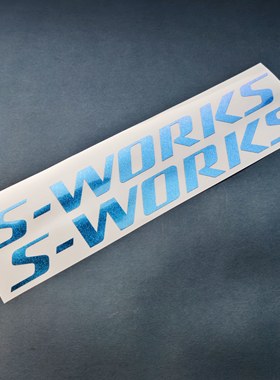 闪电SWORKS自行车贴纸定制