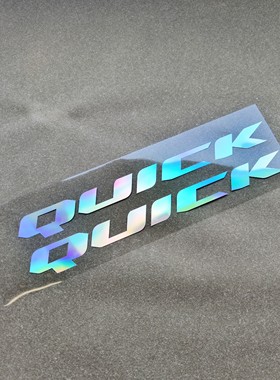 适用于QUICK快客公路碳纤维自行车下管改色标
