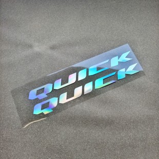 适用于QUICK快客公路碳纤维自行车下管改色标