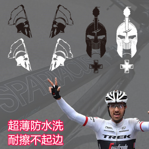 适用trek崔克坎切拉拉山地公路车