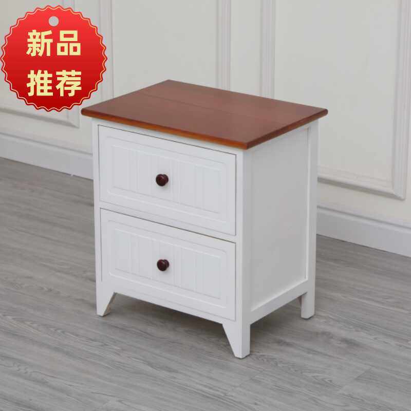 家用小柜子美宜雅都木地中海
