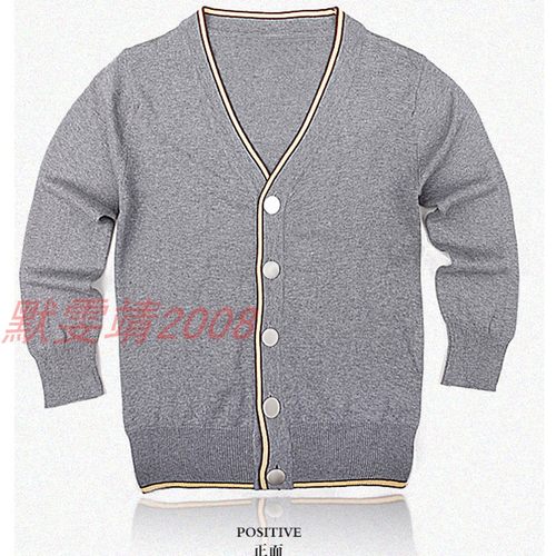 校服毛衣针织开衫灰色纯棉春秋季
