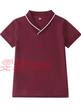 伊顿同款夏季校服英伦青少年半袖POLO衫男女童短袖T恤13T004/006