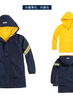 伊顿校服同款王俊凯防风冬季脱卸两件套学院拼黄色冲锋衣10X013