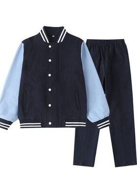 伊顿兰诗兰诗校服同款藏青色拼天蓝袖棒球服运动服套装两件套秋衣