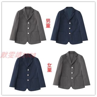 伊顿校服同款春秋藏青西服烟灰色校服男女童西装英伦学院外套秋装