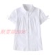 女童纯棉花边夏季 校服蝴蝶结白色衬衫 衬衣09C226 圆领女款 伊顿同款