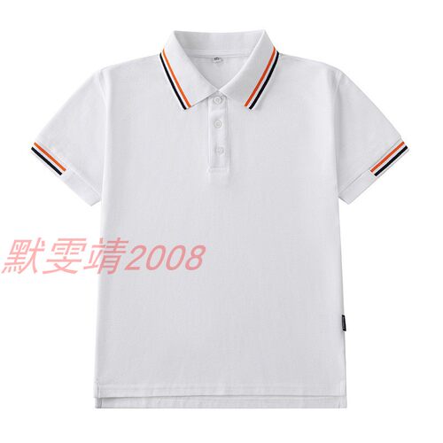 伊顿兰诗中小学生校服短袖T恤夏季儿童男女童POLO衫镶橘条运动