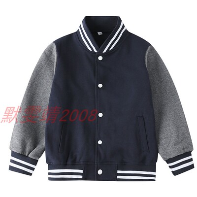 伊顿同款校服春秋棒球服英伦学院开衫中小学幼儿园服不掉色不起球
