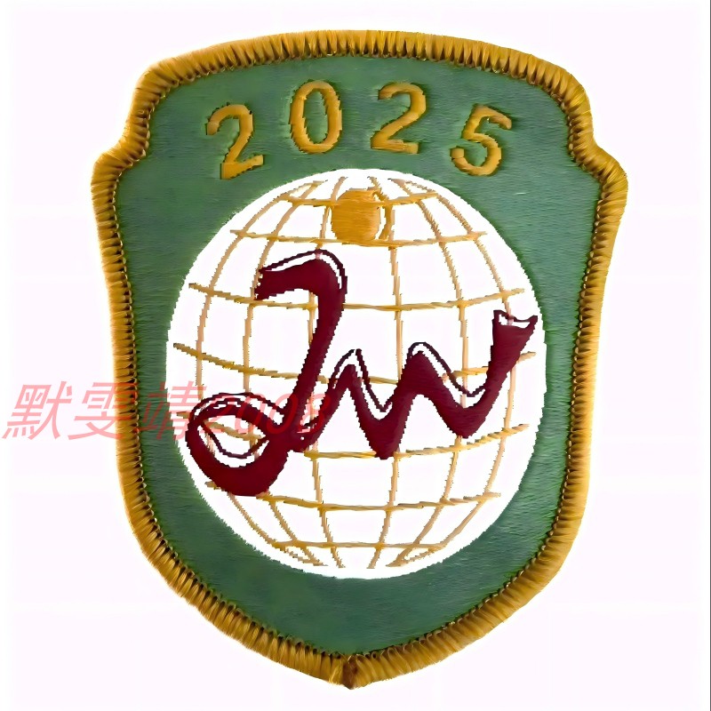 2025年新款校徽 浦口实小总校 浦园路 万江分校 浦厂新校徽 沿江