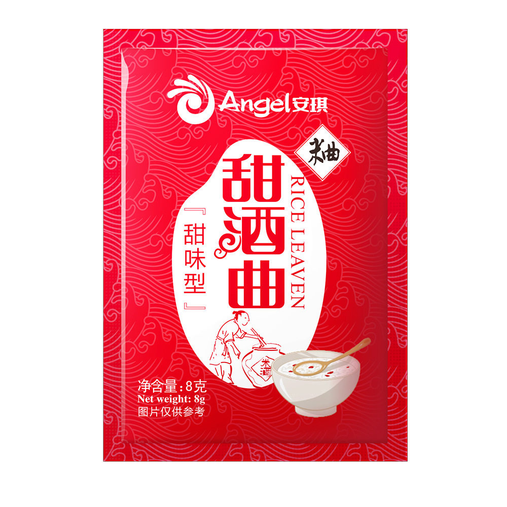 安琪甜酒曲米酒曲醪糟曲子家用自制做糯米酒酿酵母甜味风味型8g