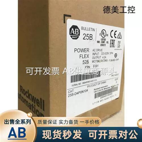 1769-IQ32，IF8，IF4I，CRL1，CRL3，OB32P，OB16P， 2080-LC30-