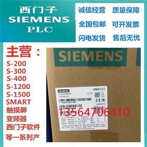 议价6SL3224-0BE24-0UA0变频器