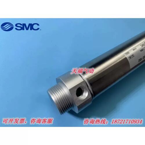 议价缸CM2FZ MFZ32-60/65/705/75/80/85/9气0/9/1002/105AZ