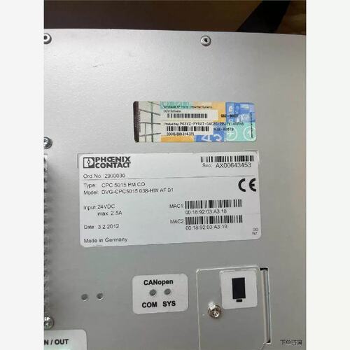 议价CPC 5015 PM CO工控触控屏幕 DVG-CP