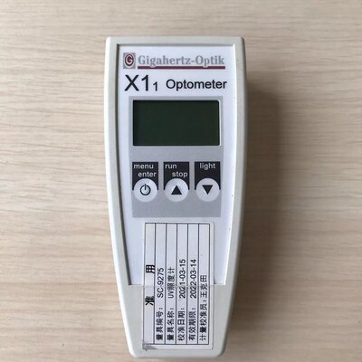 议价UV照度仪 Gigahertz-Optik X1-1 O