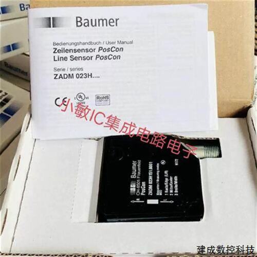 议价baumer开关感测器ZADM 023H151.0001 OM20.P0120.HH.