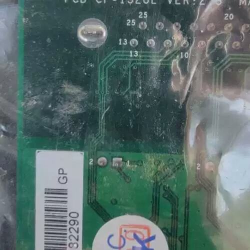 议价cp132ul