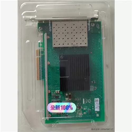 议价 Intel X710-DA4 四口10G 万兆网卡光口