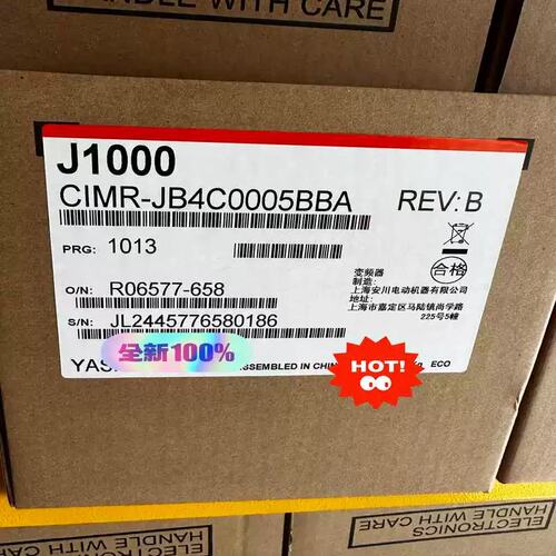 议价变频器 CIMR-JB4C0005BBA正品