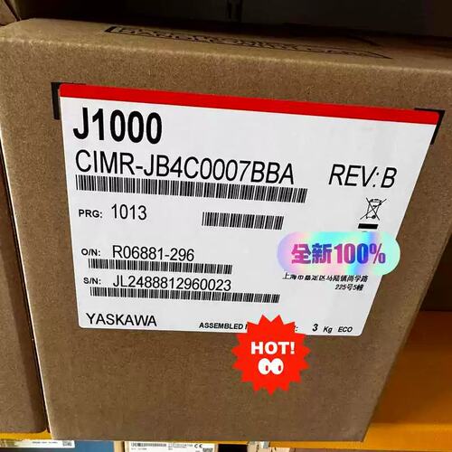 议价变频器 CIMR-JB4C0007BBA正品