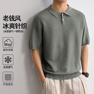 插肩短袖针织衫美式复古阿美咔叽翻领t恤纯色休闲马球polo衫男士