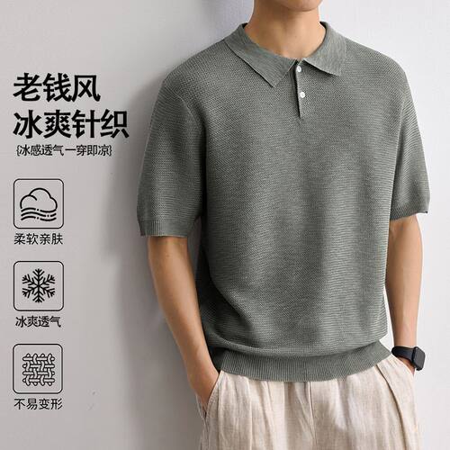 插肩短袖针织衫美式复古阿美咔叽翻领t恤纯色休闲马球polo衫男士
