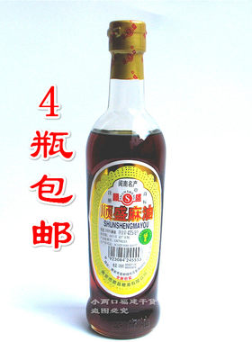 410ml闽南特产拌菜火锅蘸料调味