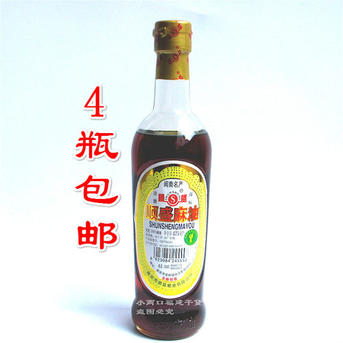 410ml闽南特产拌菜火锅蘸料调味