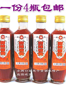唐龙260g五香卷甜辣酱