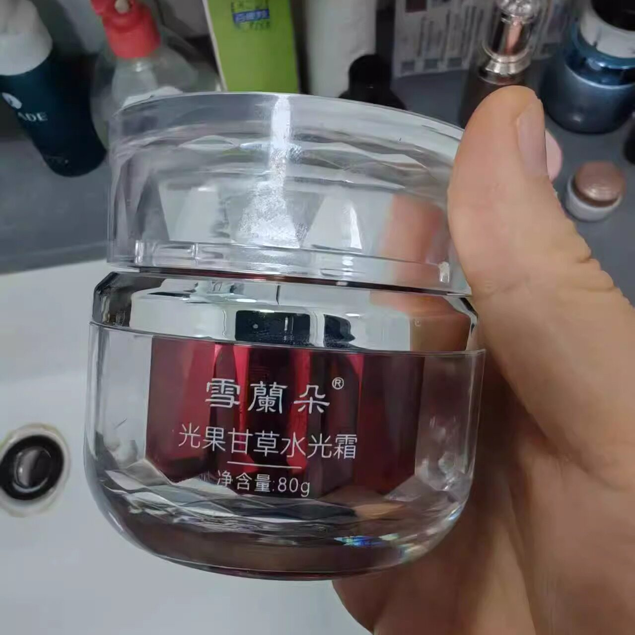 雪兰朵光果甘草水光霜补水保湿提亮肤色熊果苷黄芪美容院专柜正品