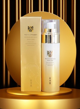 新维量水润丝滑晶纯乳75ml保湿补水滋润滋养肤乳液专柜正品NewAge