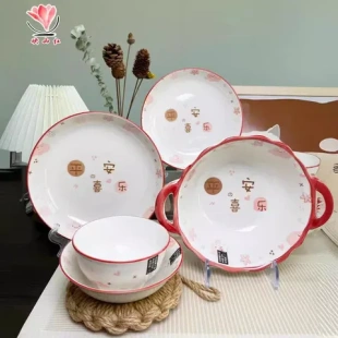 景德镇乔迁碗碟餐具碗家用盘釉下彩 浮雕骨瓷轻奢风陶瓷碗餐具套装