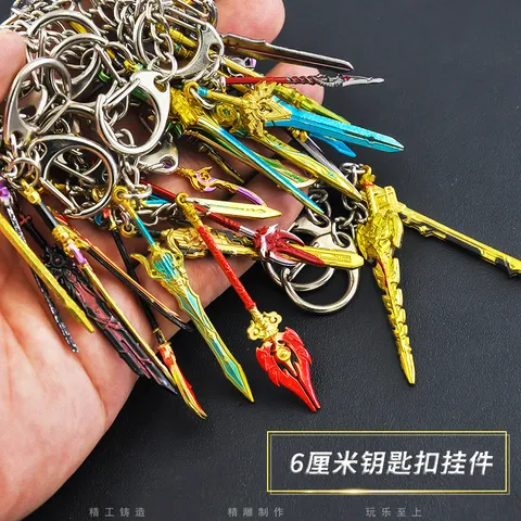 金属狼钥匙扣武器杖模型的迷你合金鸢挂件饰品6cm护摩之和璞末路