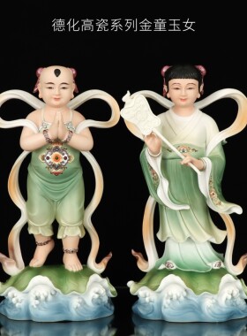 树脂祝福中式家用金童玉女摆件