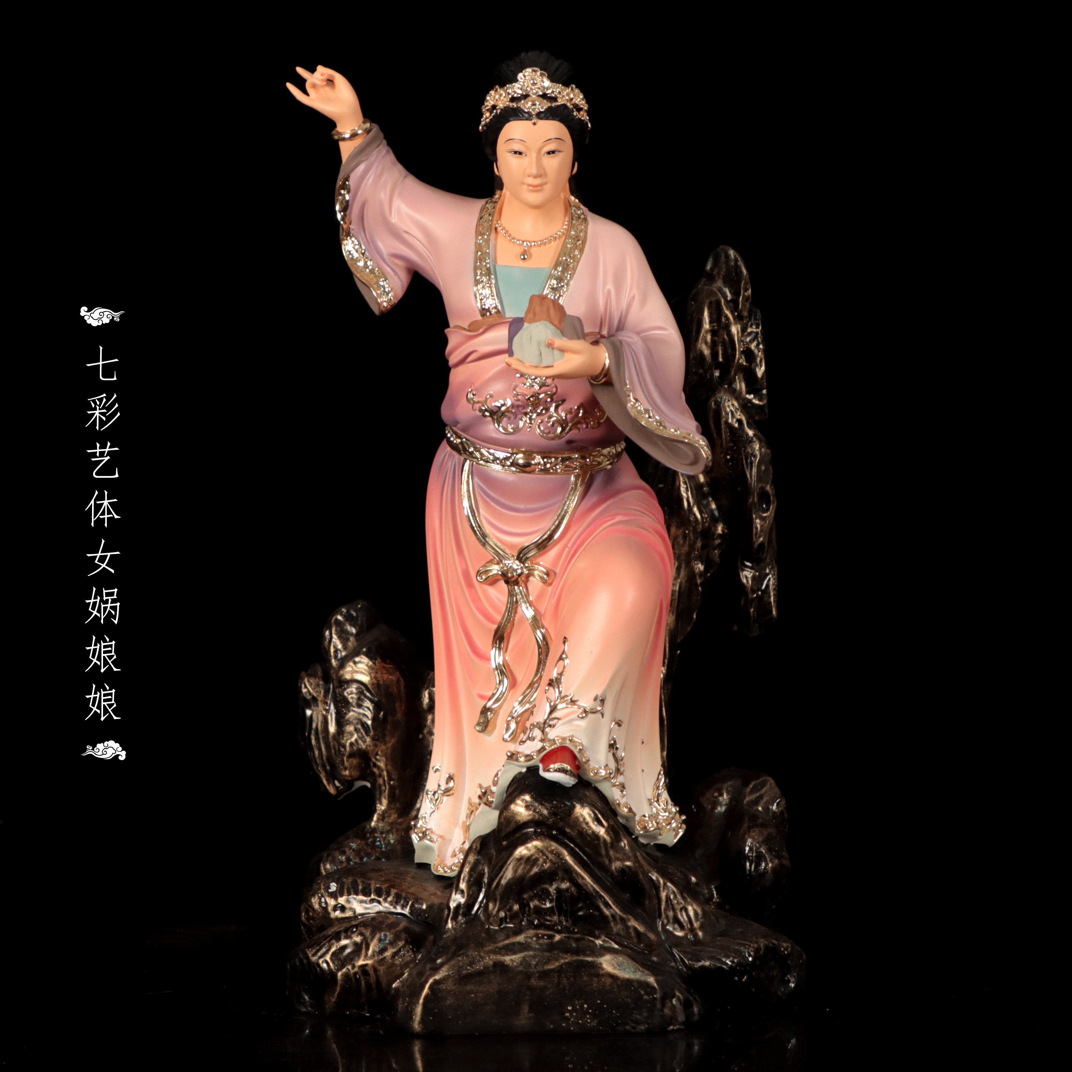 女娲娘娘神像女娲补天16寸大地之母站像树脂佛像家用中式人物摆件