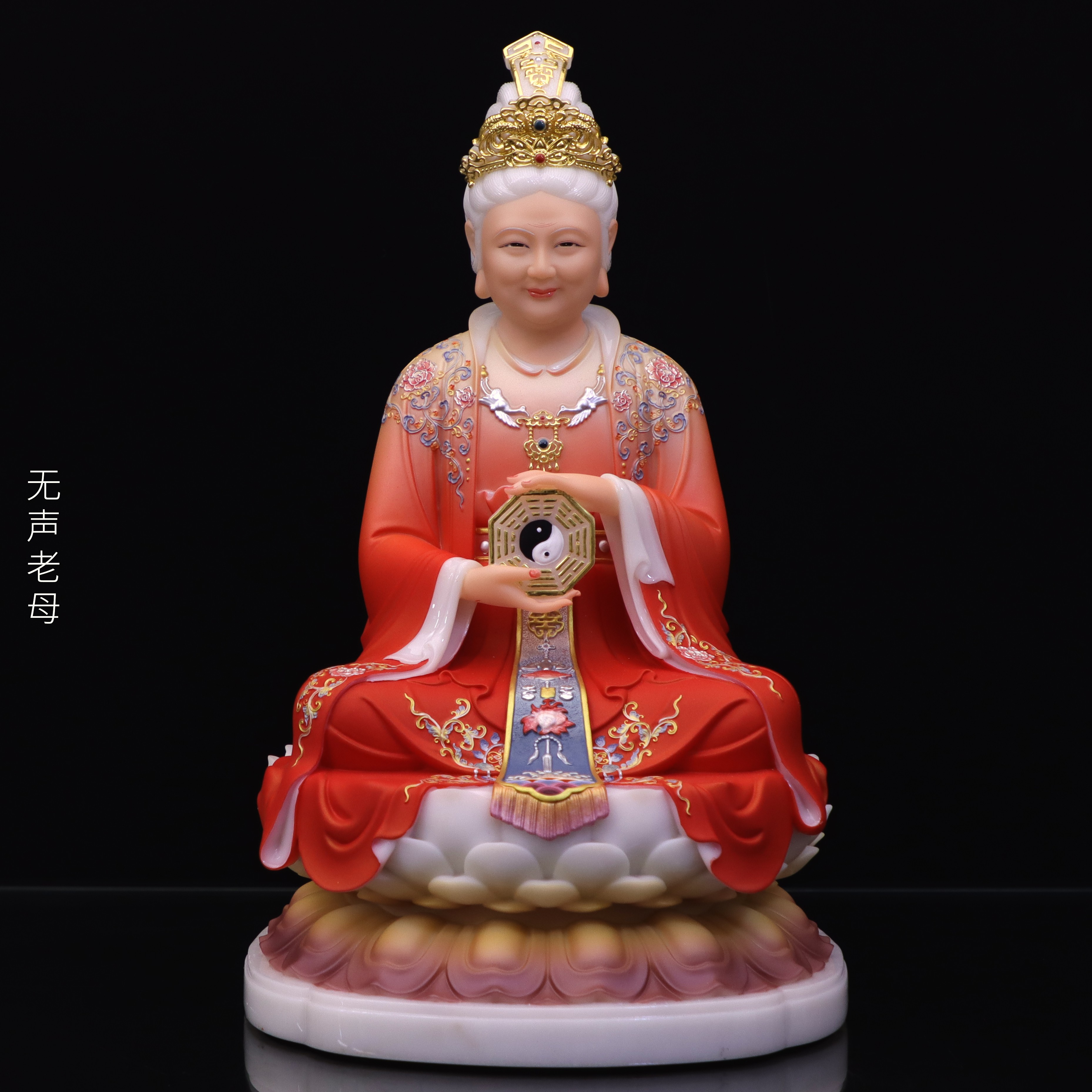 汉白玉无生老母神像无声无极老母像骊山圣母客厅人物桌面精致摆件