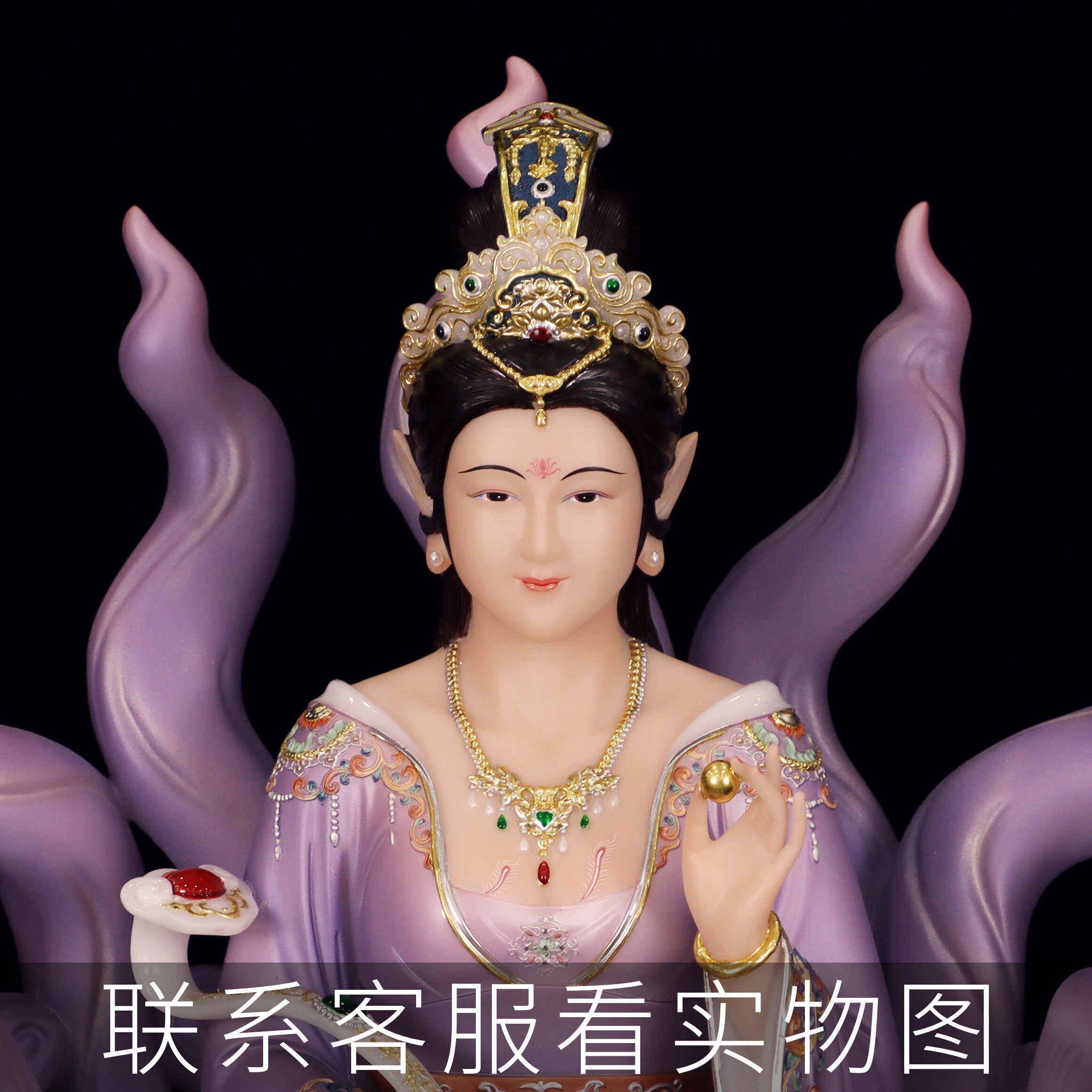 汉白玉九姑娘青丘女帝居家客厅精致人物桌面摆件