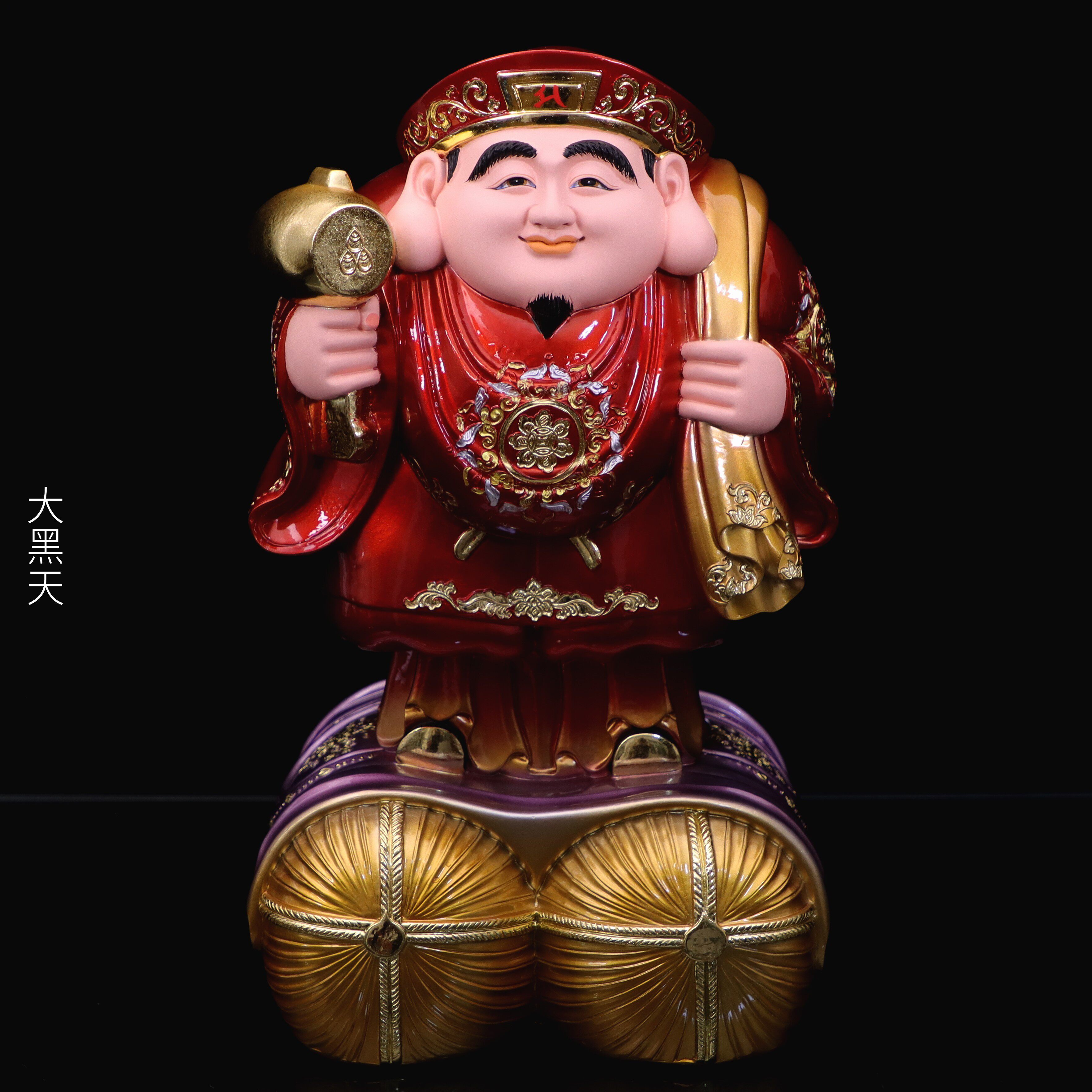 大黑天菩萨大黑天财神爷偏财像家用密宗供奉招财风水桌面人物摆件