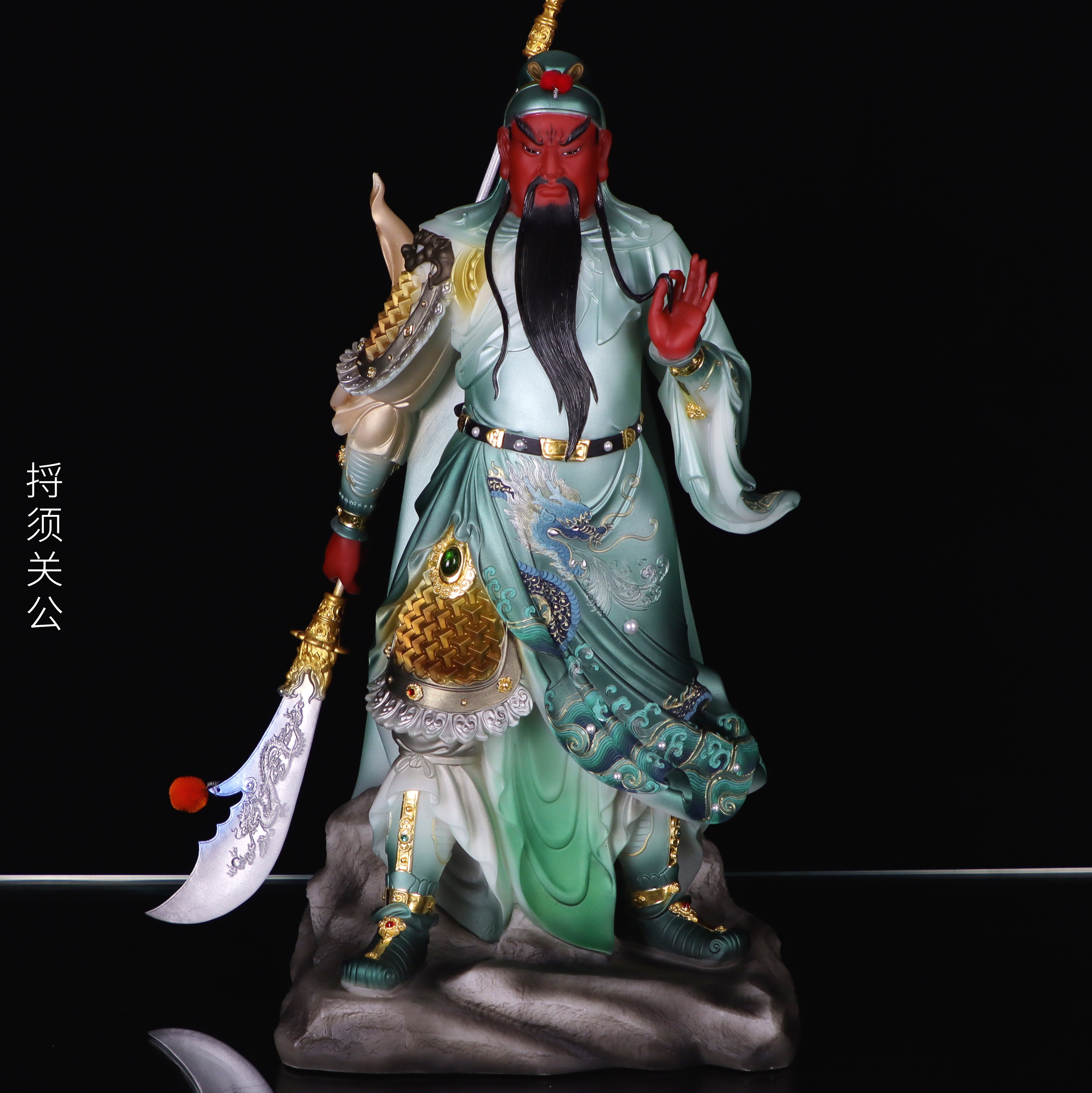 关公摆件立刀关二爷招财武财神爷家用开业礼品镇宅招财汉白玉关公