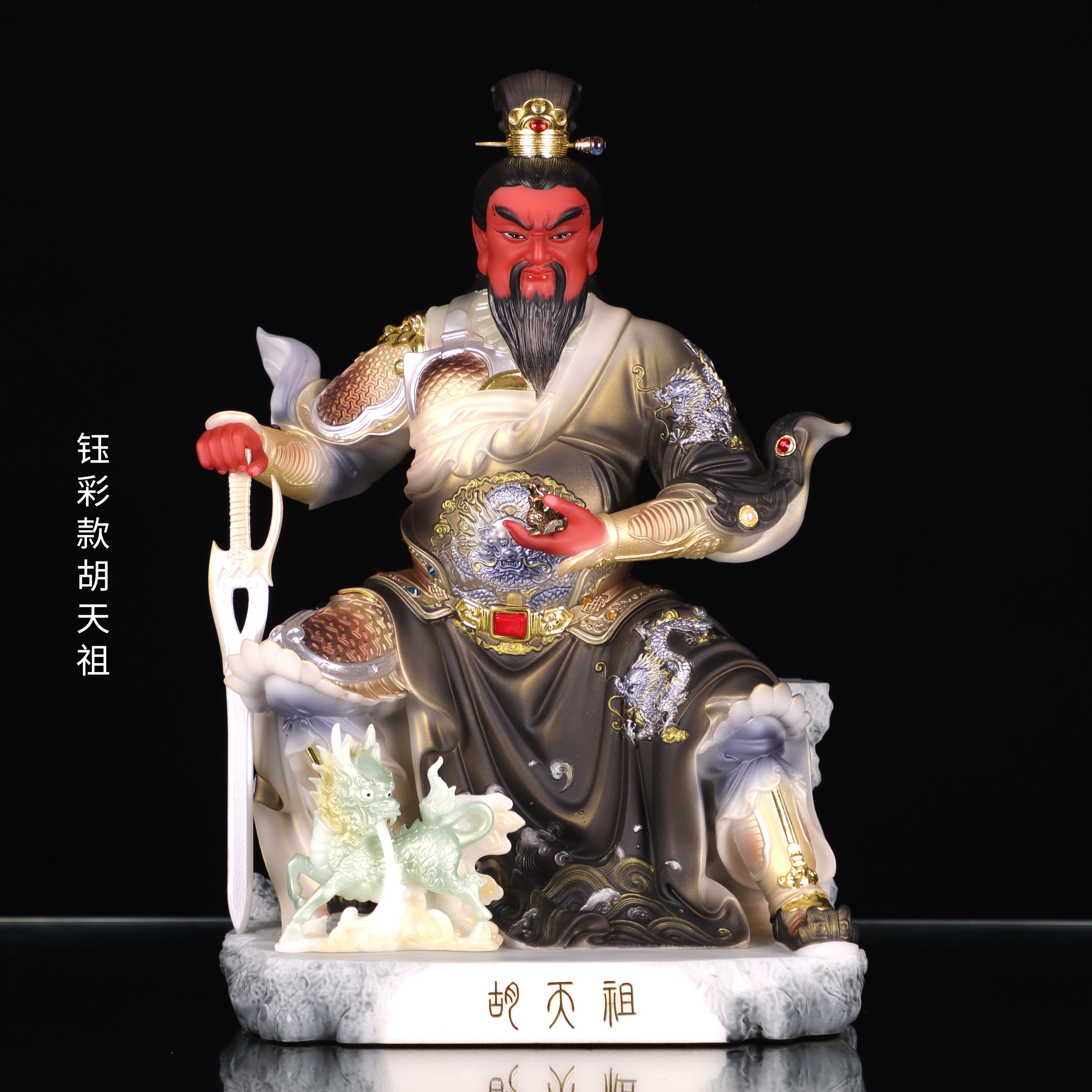 汉白玉佛像胡天祖胡天南胡三太爷胡天龙胡天刚胡天清胡云花胡家族