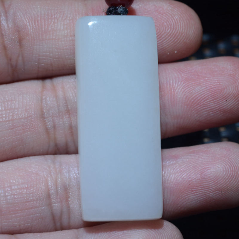 和田玉挂件 羊脂白玉平安无事牌吊坠钥匙扣小把件16g 和田小玉